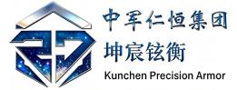 中军仁恒（海南）实业集团有限公司